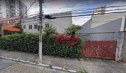 GALPÃO EM ÁREA NOBRE NA SAÚDE-1.000 M² TERRENO