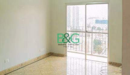 Apartamento com 3 dormitórios à venda, 80 m² por R$ 528.900,00 - Vila Esperança - São Paulo/SP
