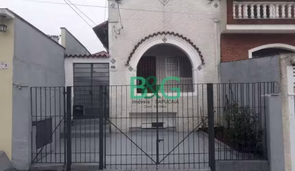 Casa com 2 dormitórios para alugar, 250 m² por R$ 4.294,46/mês - Água Rasa - São Paulo/SP
