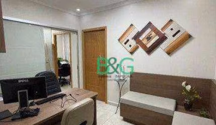 Sala à venda, 58 m² por R$ 380.000,00 - República - São Paulo/SP