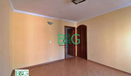 Apartamento com 2 dormitórios à venda, 55 m² por R$ 404.000,00 - Real Parque - São Paulo/SP