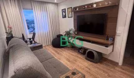 Apartamento à venda, 48 m² por R$ 342.160,00 - Conjunto Residencial Butantã - São Paulo/SP