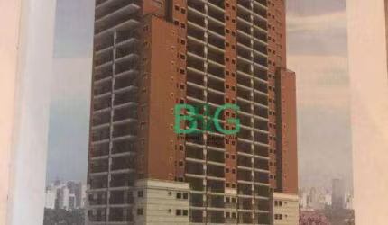 Apartamento à venda, 48 m² por R$ 1.600.000,00 - Vila Nova Conceição - São Paulo/SP