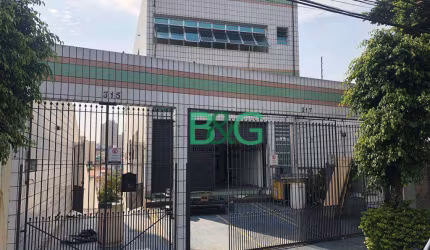 Prédio à venda, 800 m² por R$ 3.500.000,00 - Vila Guarani (Zona Sul) - São Paulo/SP