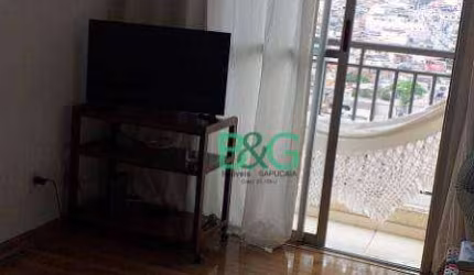 Apartamento à venda, 48 m² por R$ 280.000,00 - Jardim Vila Formosa - São Paulo/SP