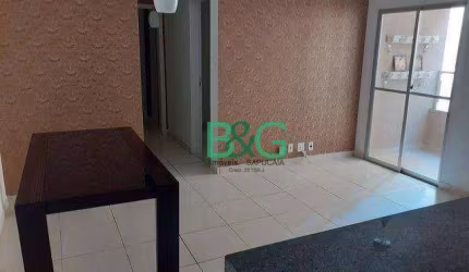 Apartamento à venda, 70 m² por R$ 394.900,00 - Paraíso do Morumbi - São Paulo/SP