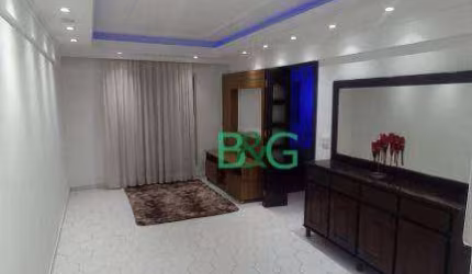 Apartamento à venda, 56 m² por R$ 310.000,00 - Vila Marieta - São Paulo/SP