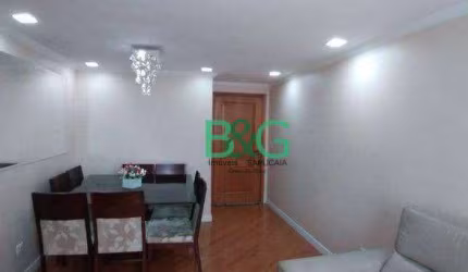 Apartamento à venda, 57 m² por R$ 340.000,00 - Jardim Independência - São Paulo/SP
