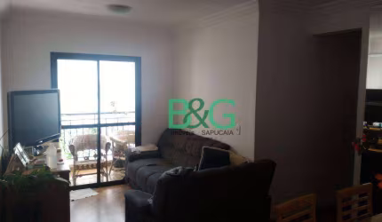 Apartamento à venda, 78 m² por R$ 680.000,00 - Alto da Mooca - São Paulo/SP