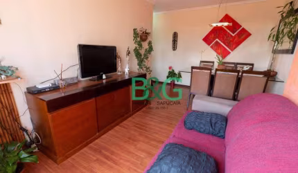 Apartamento à venda, 58 m² por R$ 470.000,00 - Vila Bertioga - São Paulo/SP