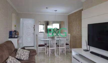 Apartamento à venda, 76 m² por R$ 590.000,00 - Mooca - São Paulo/SP