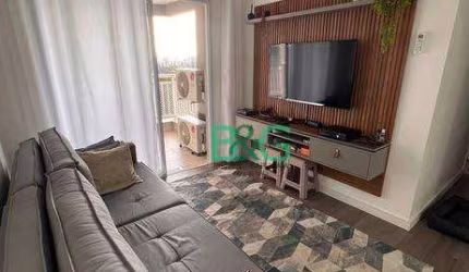 Apartamento com 3 dormitórios à venda, 81 m² por R$ 813.900,00 - Campo Grande - São Paulo/SP