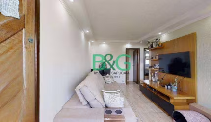 Apartamento com 2 dormitórios à venda, 58 m² por R$ 309.000,00 - Água Rasa - São Paulo/SP