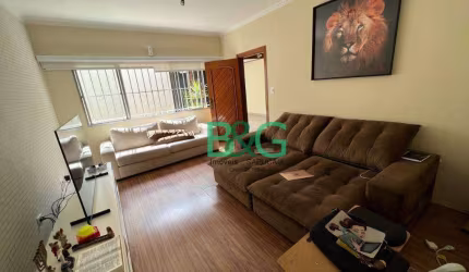 Casa com 3 dormitórios à venda, 220 m² por R$ 850.000,00 - Freguesia do Ó - São Paulo/SP