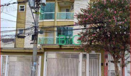 Apartamento à venda, 80 m² por R$ 479.000,00 - Utinga - Santo André/SP