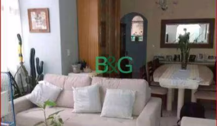 Apartamento com 2 dormitórios à venda, 76 m² por R$ 448.900,00 - Aclimação - São Paulo/SP