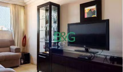 Apartamento com 3 dormitórios à venda, 78 m² por R$ 427.000,00 - Tatuapé - São Paulo/SP
