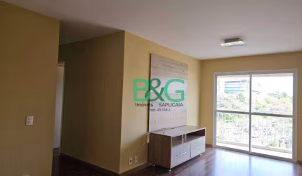 Apartamento com 2 dormitórios, 73 m² - venda por R$ 1.250.000,00 ou aluguel por R$ 6.138,00/mês - Vila Clementino - São Paulo/SP