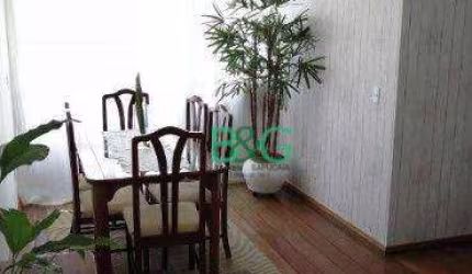 Apartamento com 3 dormitórios à venda, 89 m² por R$ 604.000,00 - Mooca - São Paulo/SP