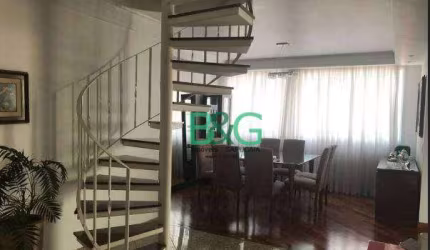 Apartamento Duplex com 3 dormitórios à venda, 250 m² por R$ 1.808.000,00 - Vila Paulicéia - São Paulo/SP