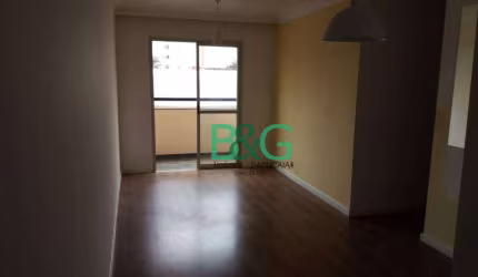 Apartamento à venda, 61 m² por R$ 440.000,00 - Mooca - São Paulo/SP