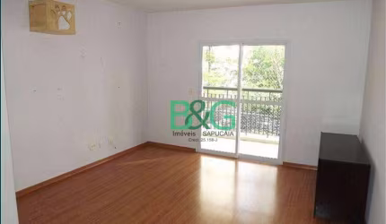 Apartamento à venda, 108 m² por R$ 1.100.000,00 - Vila Mariana - São Paulo/SP