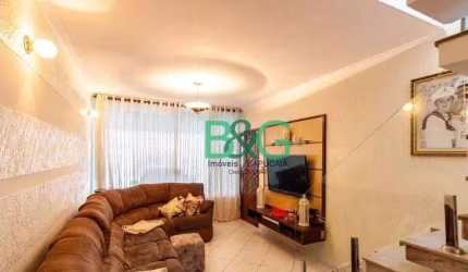 Sobrado à venda, 125 m² por R$ 800.000,00 - Jardim Vila Formosa - São Paulo/SP