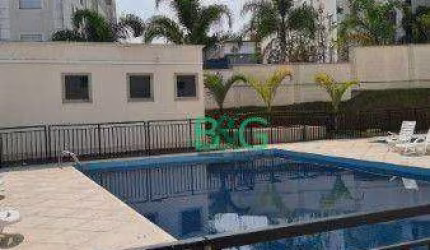 Apartamento com 2 dormitórios à venda, 45 m² por R$ 229.000,00 - Vila Cosmopolita - São Paulo/SP