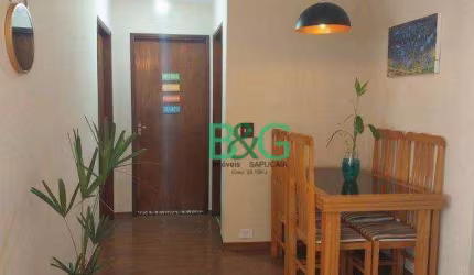 Apartamento com 2 dormitórios à venda, 54 m² por R$ 399.000,00 - Parque Munhoz - São Paulo/SP