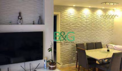 Apartamento à venda, 86 m² por R$ 499.000,00 - Jardim Itacolomi - São Paulo/SP