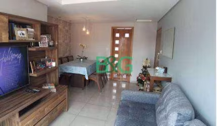 Apartamento com 3 dormitórios à venda, 78 m² por R$ 593.900,00 - Vila Esperança - São Paulo/SP