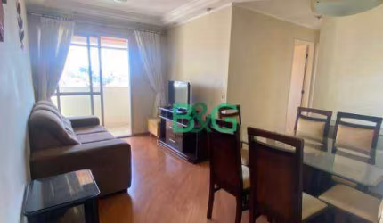 Apartamento com 2 dormitórios para alugar, 55 m² por R$ 2.685,98/mês - Vila Laís - São Paulo/SP