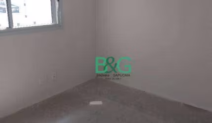 Apartamento à venda, 134 m² por R$ 1.612.000,00 - Vila Bertioga - São Paulo/SP