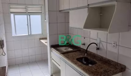 Apartamento à venda, 55 m² por R$ 239.200,00 - Jardim Norma - São Paulo/SP