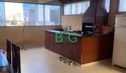Sobrado à venda, 260 m² por R$ 1.400.000,00 - Itaberaba - São Paulo/SP