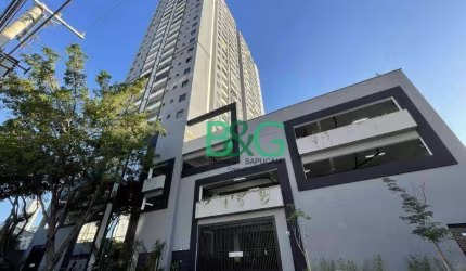 Apartamento com 2 dormitórios à venda, 44 m² por R$ 420.000,00 - Vila Esperança - São Paulo/SP