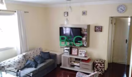 Apartamento à venda, 68 m² por R$ 375.000,00 - Vila Santana - São Paulo/SP