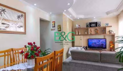 Apartamento à venda, 73 m² por R$ 484.000,00 - Vila Laís - São Paulo/SP