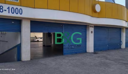 Galpão, 1036 m² - venda por R$ 6.300.000,00 ou aluguel por R$ 44.137,00/mês - Morumbi - São Paulo/SP