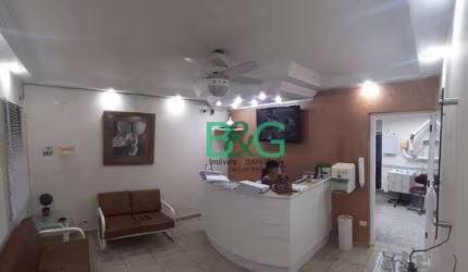 Casa para alugar, 97 m² por R$ 14.280,00/mês - Vila Paiva - São Paulo/SP