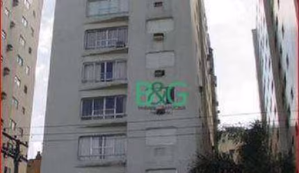 Apartamento à venda, 55 m² por R$ 458.000,00 - Ponta da Praia - Santos/SP
