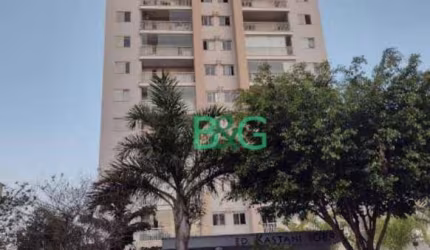 Apartamento à venda, 73 m² por R$ 780.000,00 - Chácara Santo Antônio (Zona Leste) - São Paulo/SP