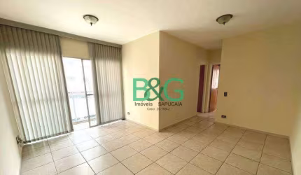 Apartamento com 2 dormitórios à venda, 80 m² por R$ 514.990,00 - Santana - São Paulo/SP