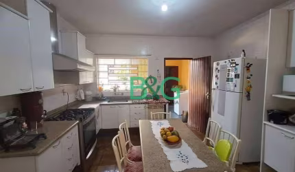 Sobrado à venda, 224 m² por R$ 689.000,00 - Vila Nova - São Paulo/SP