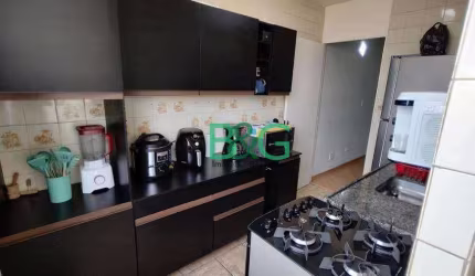 Apartamento à venda, 48 m² por R$ 265.200,00 - Casa Verde Alta - São Paulo/SP