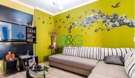 Apartamento com 3 dormitórios à venda, 76 m² por R$ 650.000,00 - Tatuapé - São Paulo/SP