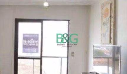 Apartamento com 2 dormitórios à venda, 115 m² por R$ 629.000,00 - Mooca - São Paulo/SP