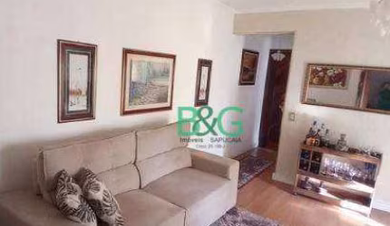 Apartamento com 2 dormitórios à venda, 60 m² por R$ 375.000,00 - Nossa Senhora do Ó - São Paulo/SP