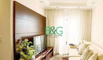 Apartamento à venda, 50 m² por R$ 329.787,29 - Ponte Rasa - São Paulo/SP