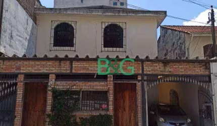 Ponto à venda, 366 m² por R$ 2.890.000,00 - Mooca - São Paulo/SP